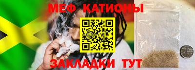 шишки Ярославль