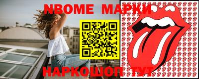 mix Анжеро-Судженск