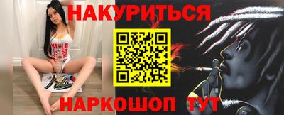 шишки Ярославль