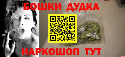 jwh Янаул