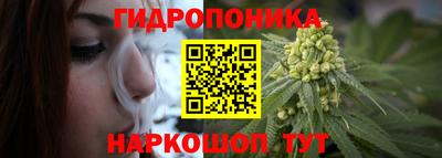 jwh Янаул