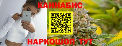 mix Анжеро-Судженск