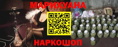 кокаин перу Анапа