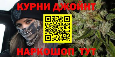 кокаин перу Анапа
