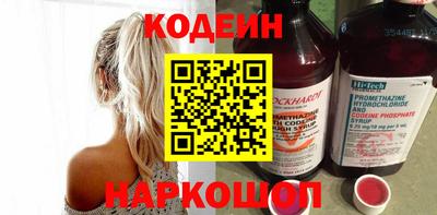 каннабис Ярцево