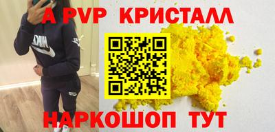 mix Анжеро-Судженск