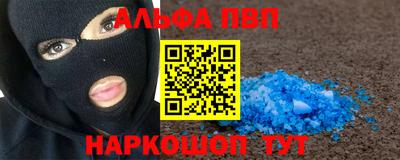 jwh Янаул