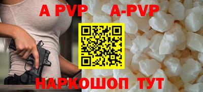 mix Анжеро-Судженск
