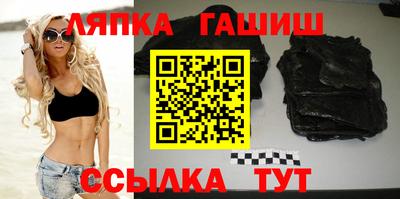 каннабис Ярцево