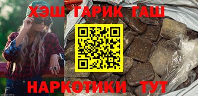 кокаин перу Анапа