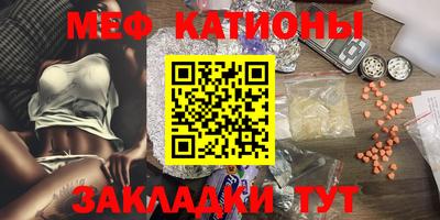 кокаин перу Анапа