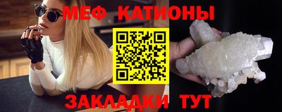 mix Анжеро-Судженск
