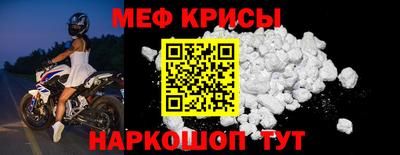 кокаин перу Анапа
